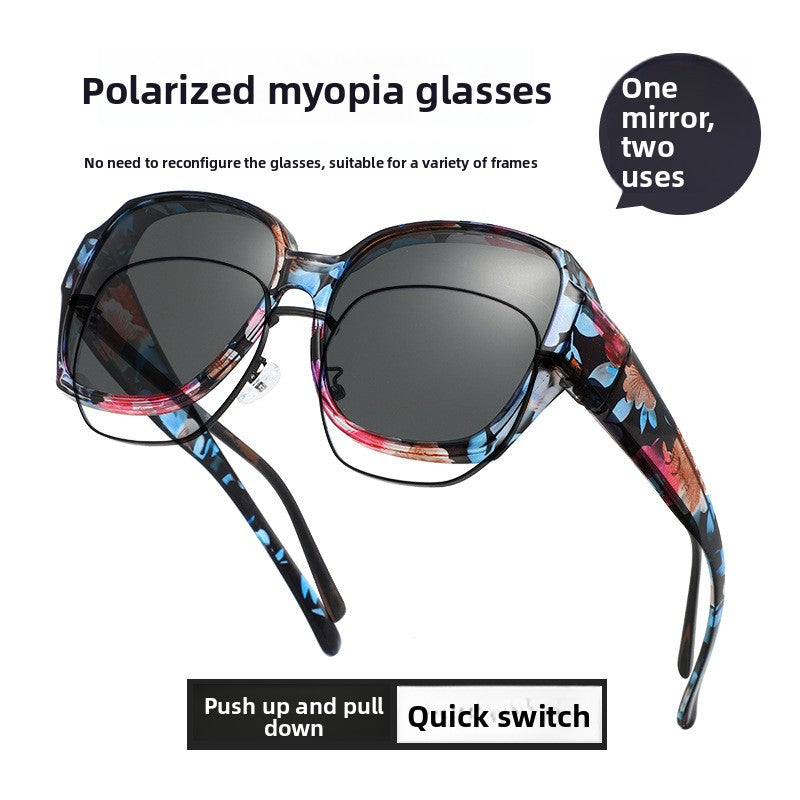 Lunive Fitover Sunglasses