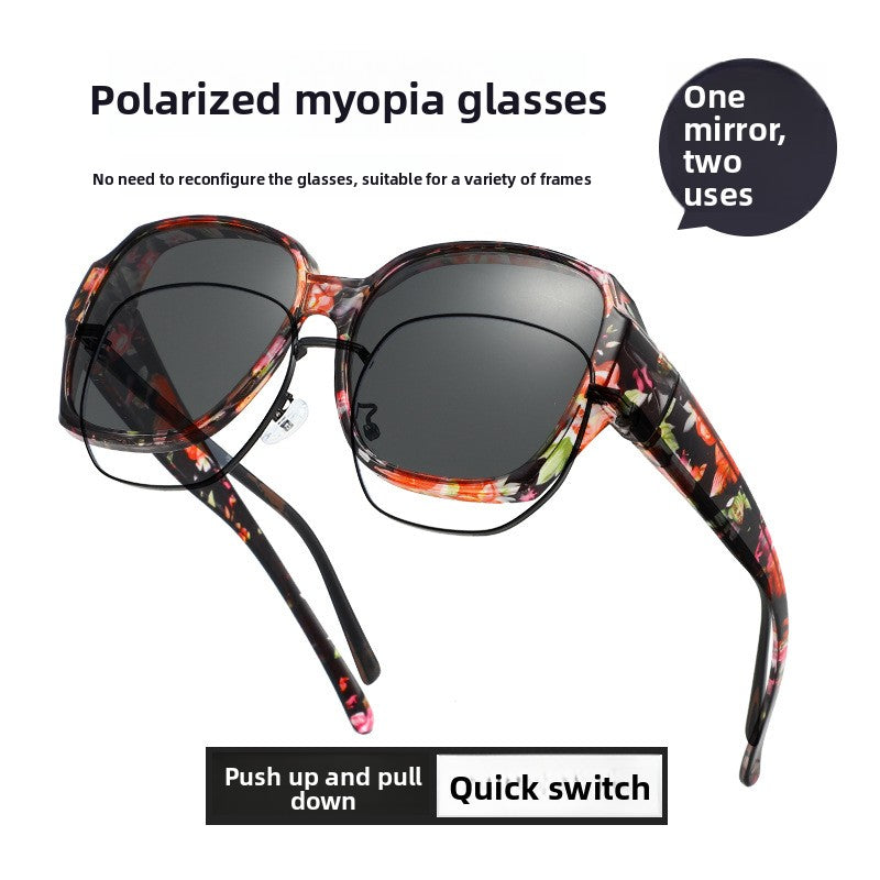 Lunive Fitover Sunglasses