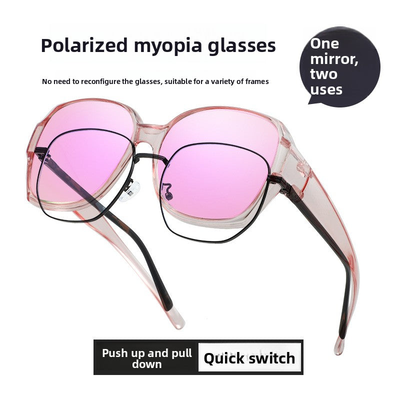 Lunive Fitover Sunglasses