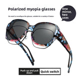 Lunive Fitover Sunglasses
